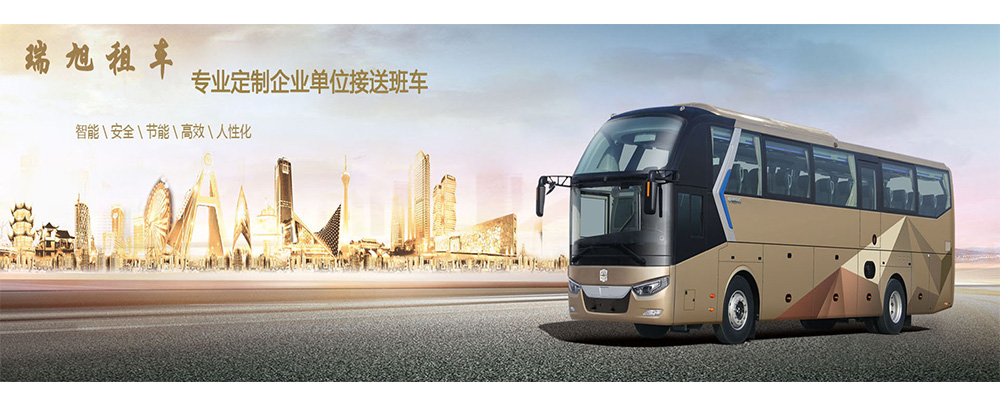 �Ϻ�������܇�W(w��ng)���I(y��)����܇ƽ�_(t��i)