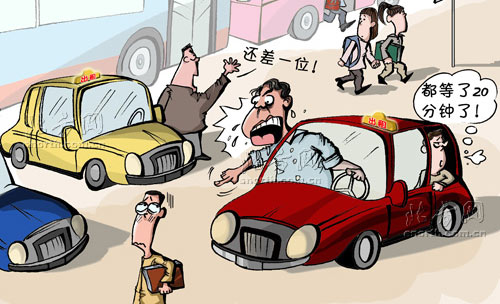 ����ƴ܇�ؼ��^��