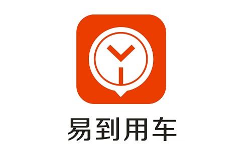 易到專(zhuān)車(chē)